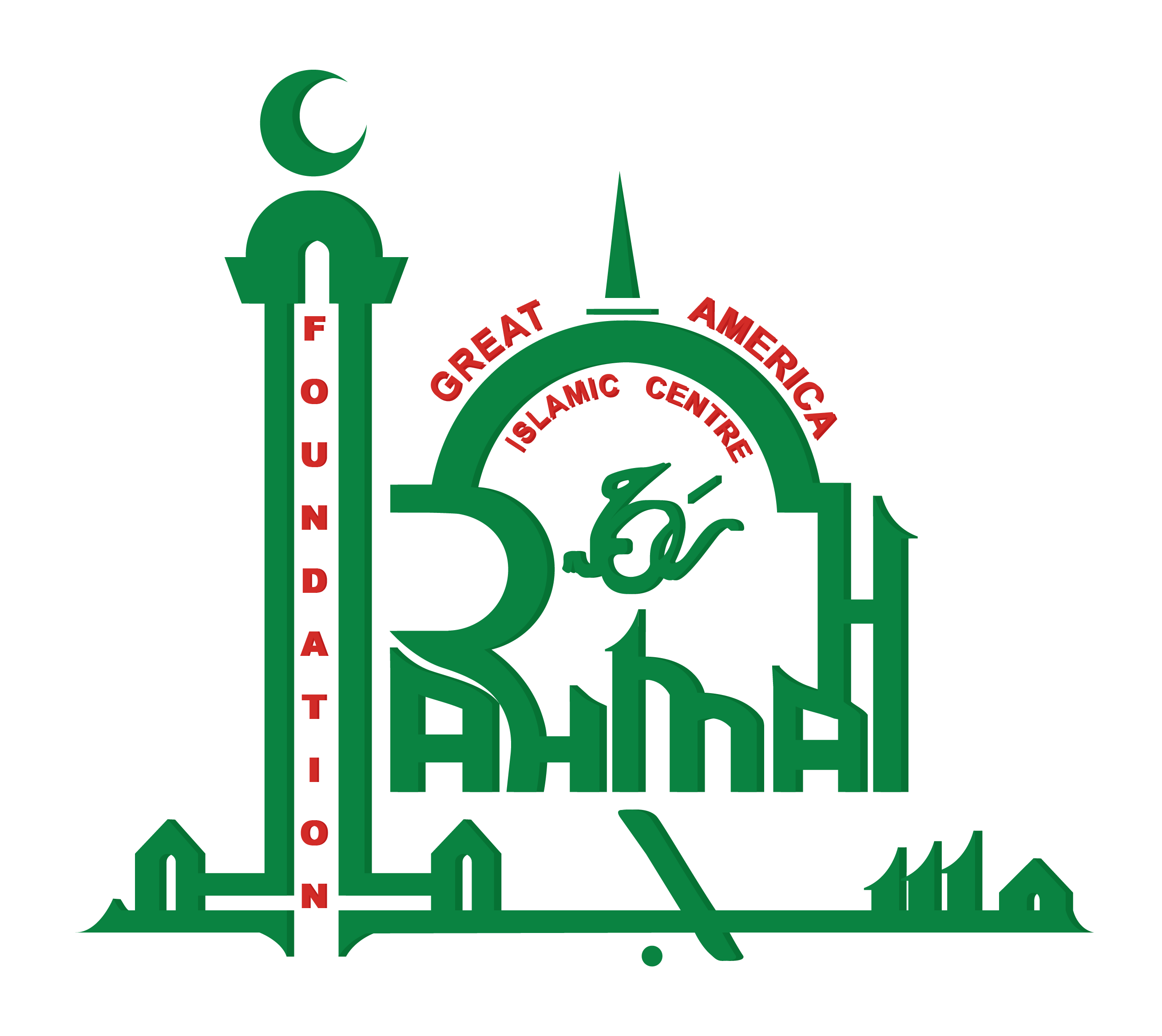 Masjid Rahmah - Great America Islamic Center